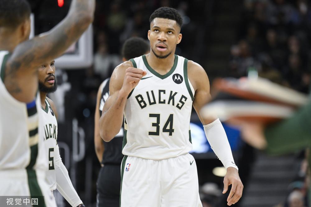 提供了机会 提供了机会