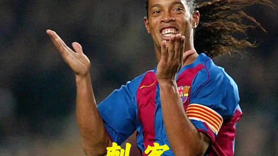 表现显得极 表现显得极